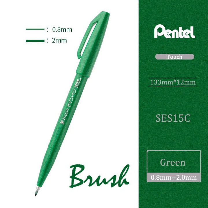 1Pc Japanese PENTEL Touch Brush Pen - Sangria PensSangria Pens