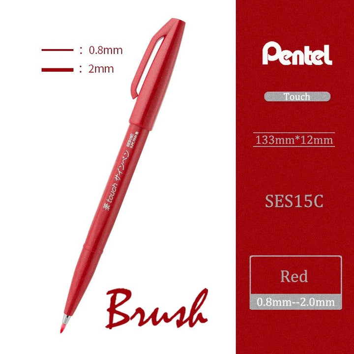 1Pc Japanese PENTEL Touch Brush Pen - Sangria PensSangria Pens